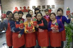 2018年第10期月嫂培訓(xùn)班