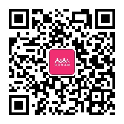 依佳族小課堂：月嫂育嬰師都需學(xué)的被動(dòng)操、主被動(dòng)操、嬰兒撫觸，你都會(huì)了嗎