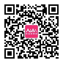 孩子暑期容易養(yǎng)成壞習(xí)慣？莫慌，廣州依佳族育嬰師溫馨提供小建議