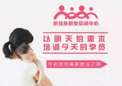 育嬰師資質(zhì)證考試多少錢?_廣州育嬰師培訓(xùn)