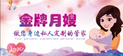 依佳族送大禮，三天微課就能免費學到千元課程！
