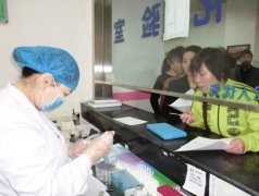廣州月嫂上戶必須，健康證辦理須知