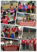 內(nèi)有福利！2019年依佳族月嫂、育嬰師、早教師特價(jià)培訓(xùn)班即將開啟