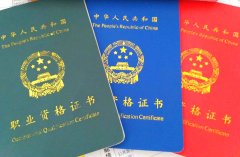 育嬰師證書(shū)多久能拿到？