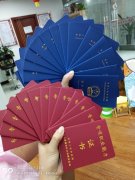 我想學(xué)月嫂，怎么考，學(xué)什么，報名條件又是怎么樣的呢