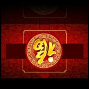 2019年廣州月嫂育嬰師培訓(xùn)到依佳族，新春有禮，報(bào)名特惠！