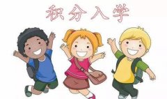 廣州學(xué)哪些證書好學(xué)又好過還有積分，育嬰師保育員??！