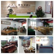 廣州坐月子要請月嫂嗎？請月嫂要注意哪些方面?