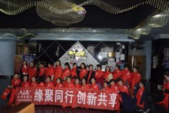 2019年2月月嫂培訓(xùn)班