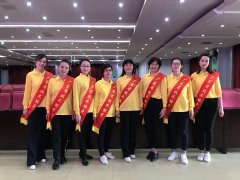全員獲獎(jiǎng)，依佳族家政在2019年廣東“谷豐園杯”育嬰員職業(yè)技能大賽中斬獲佳
