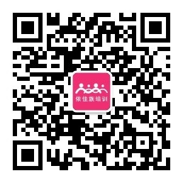 依佳族培訓(xùn)學(xué)校二維碼.jpg
