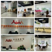 2020年廣州學(xué)育嬰師哪里培訓(xùn)專業(yè)_廣州育嬰員