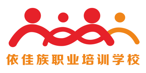 系統(tǒng)集成項(xiàng)目管理工程師2021年11月班安排